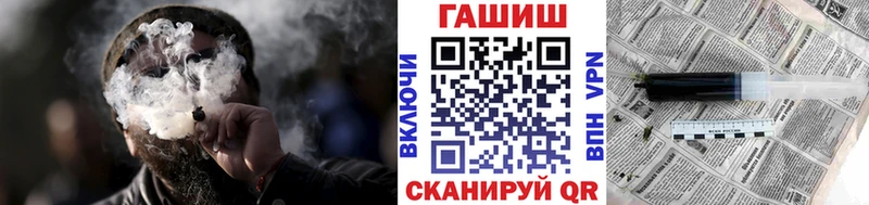 Все наркотики Верхняя Тура СОЛЬ  АМФЕТАМИН  Псилоцибиновые грибы  МАРИХУАНА 