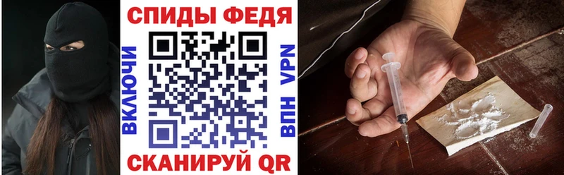 АМФ Розовый  Верхняя Тура 