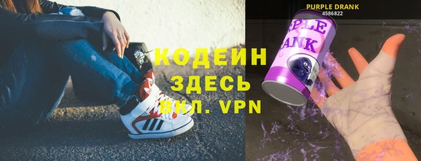 mix Беломорск