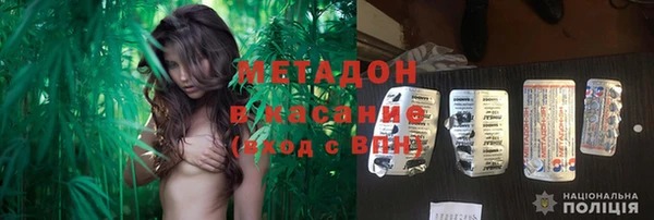 mix Беломорск