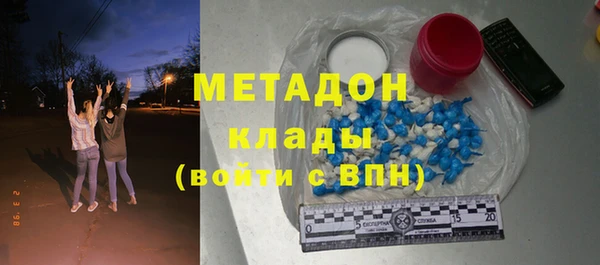 амф Белокуриха