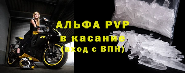 mix Беломорск