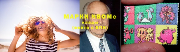амф Белокуриха