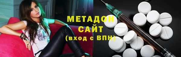 mix Беломорск