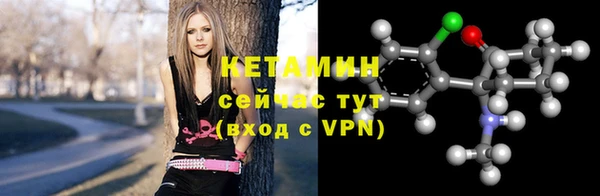 амф Белокуриха
