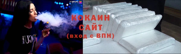 mix Беломорск