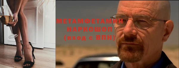 mix Беломорск
