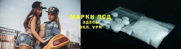 mix Беломорск
