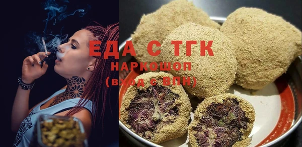 mix Беломорск