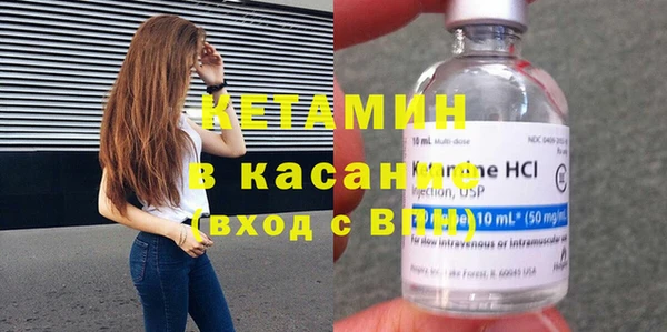 mix Беломорск