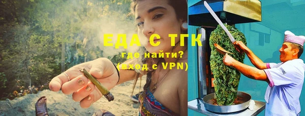 mix Беломорск