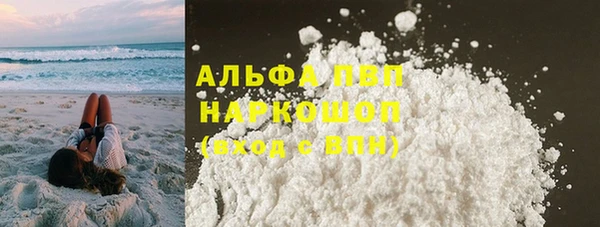 mix Беломорск