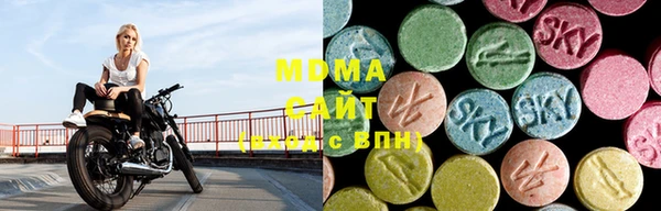 дистиллят марихуана Дмитров