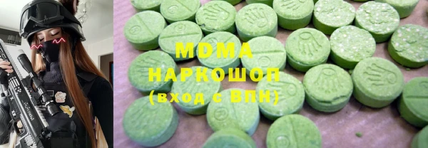 амф Белокуриха