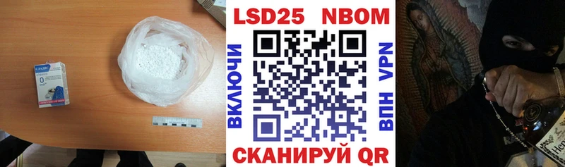 LSD-25 экстази кислота  Верхняя Тура 