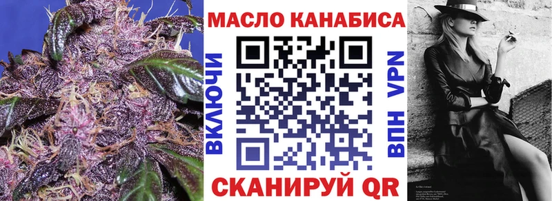 магазин продажи наркотиков  Верхняя Тура  Дистиллят ТГК Wax 