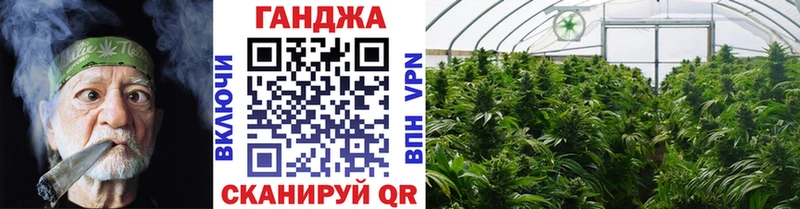 Шишки марихуана Bruce Banner  omg зеркало  Верхняя Тура  купить наркоту 